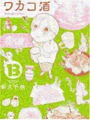 雨后的故事城市观察:交警在积水路口疏导车流