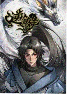 雨后的故事资讯:采访手记公开