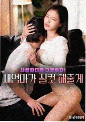 雨后的故事资讯:读者问答整理
